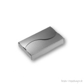 Geschenkverpackung silber
