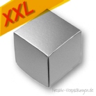 Geschenkverpackung silber