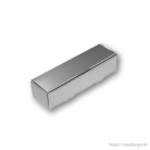 Geschenkverpackung silber